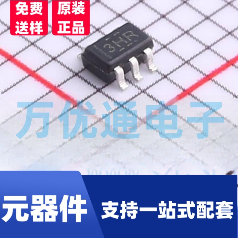 全新现货 TPD4S009DCKR-TP SOT-23-6封装 ESD防静电保护二极管