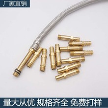 ����㊷��L���~brass�Uˮů�lԡ��������U�Ӳ��P䓾����ܽ��^