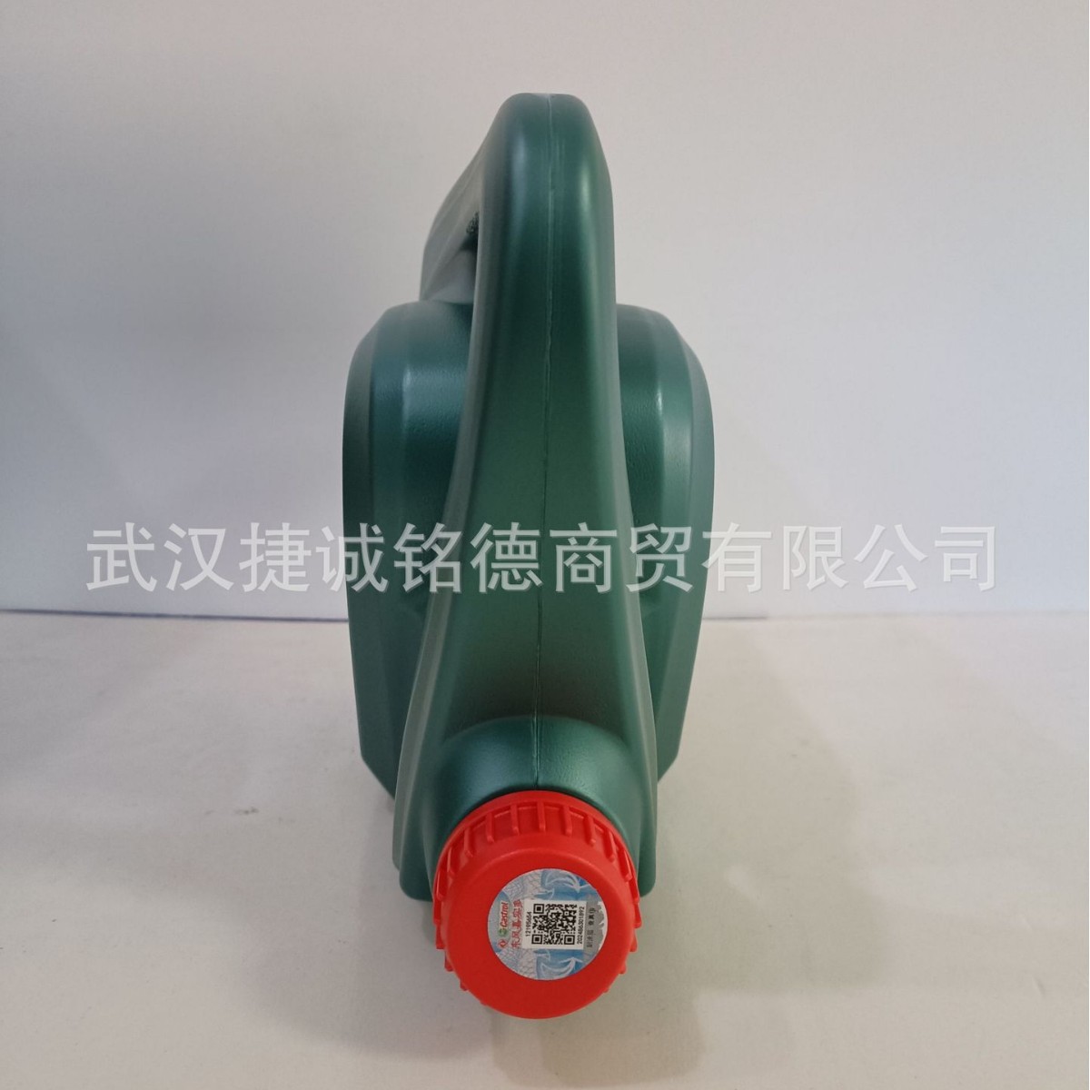 Original Dongfeng Castrol Jiachi 7000 Engine Lubricant C3/5W30/4 Liter Fully Synthetic Motor Oil