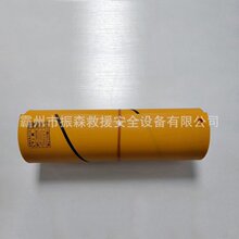 �^����̺֬���a������I�^����̺���ݔ늾�·�h����֬�^����̺