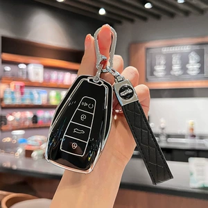 26 types of key cases for Geely Emgrand, Xingyue L, Xingrui, Bin Yue, Boyue, Icon, Vision X6, X3, Binrui