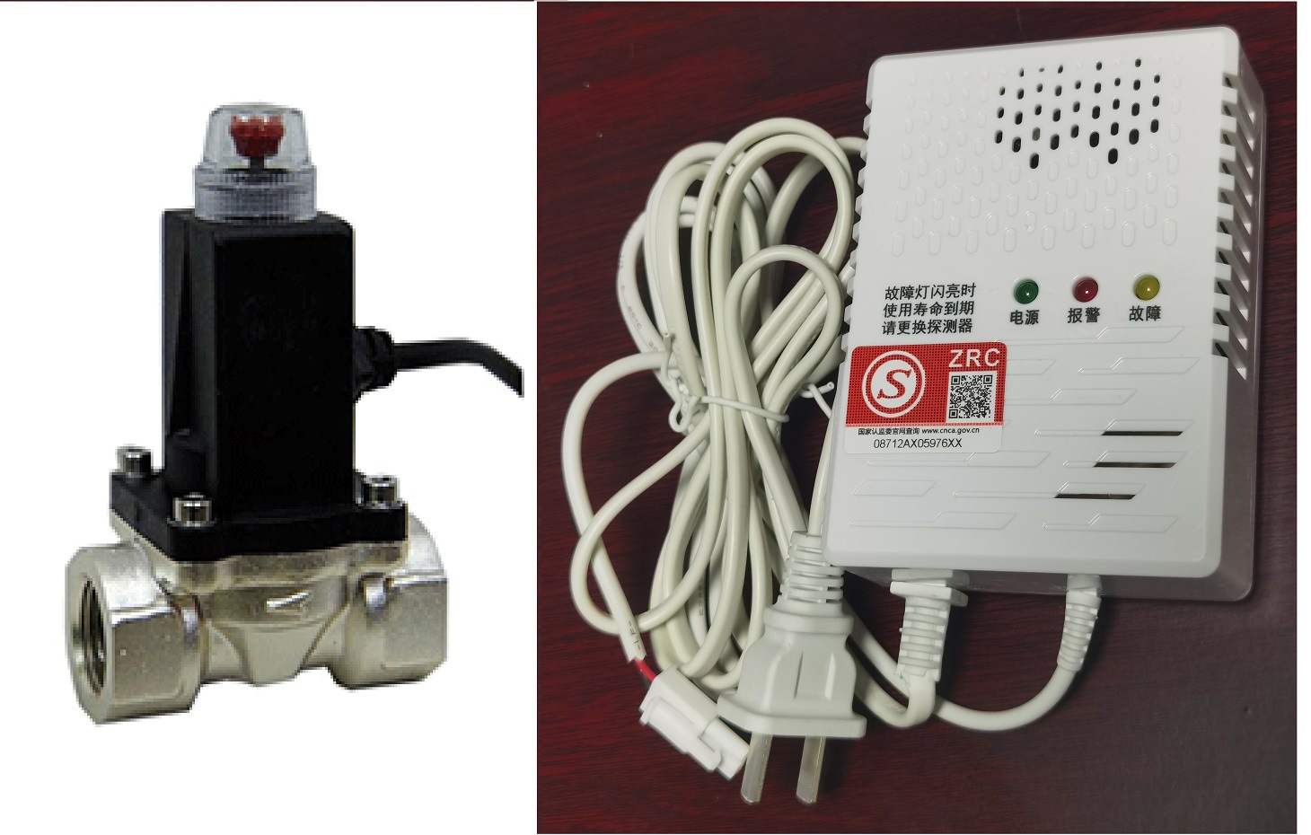 新国标家用可燃气体探测器 - 副本 - 副本