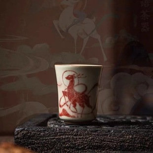 Dunhuang Wenchuang Nine-color Deer Retro Chinese Tea Cup Personal Tea Cup Master Cup Tea Set Gifts National Tide