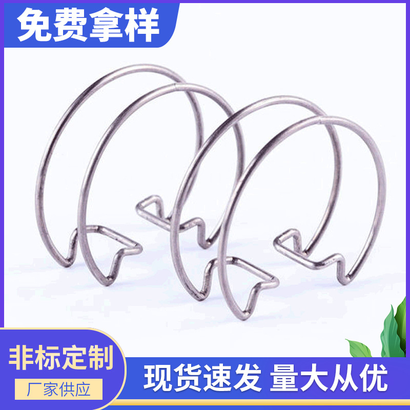 厂家定 制 不锈钢双钢线卡箍弹簧 机械卡箍 卫浴卡箍弹簧