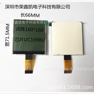 늱� 3.5�� 160160  �c���