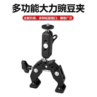 �S�����l����з�Q�A�๦���㶹�A���C�zӰ��ѥ��չ�A�֙C����֧��