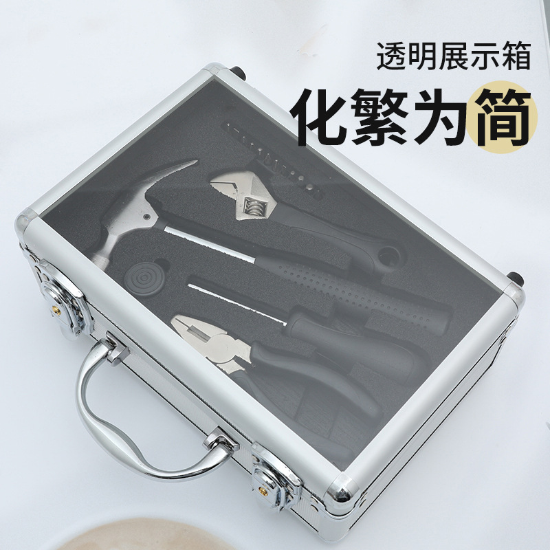 园林家用铝合金工具箱手提五金工具设备收纳箱大容量仪器展示箱