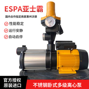 ESPA��������ʿ�Բ��P䓸߉���PRISMA15ϵ��ȫ�Ԅ�������