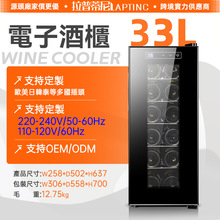 ���յ���110V-220V�羳���N��Ӑa�ؼt�ƙ������o���댧�w�ƙ�