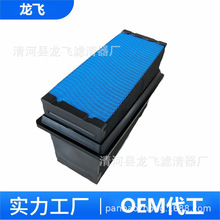 P640017/PA32007/HA41657/(9592)�����㲿��P637453 PA32000