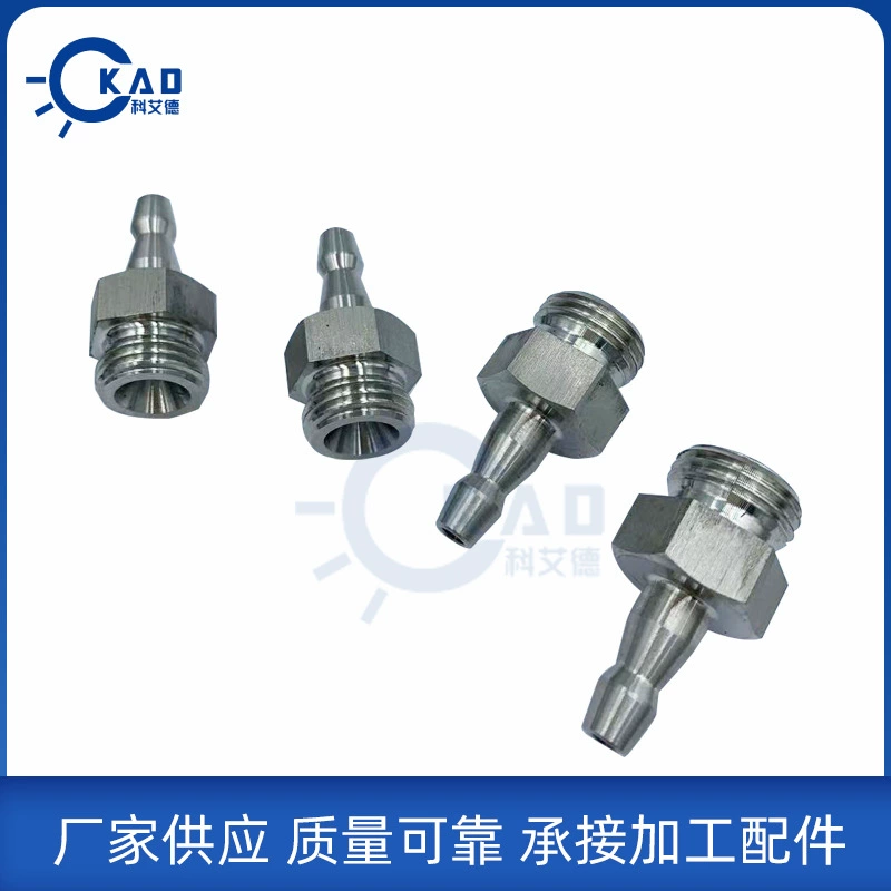 Аксессуары для водяного ножа Золотая стрела ведро с песком нож для воды Механические аксессуары воронка