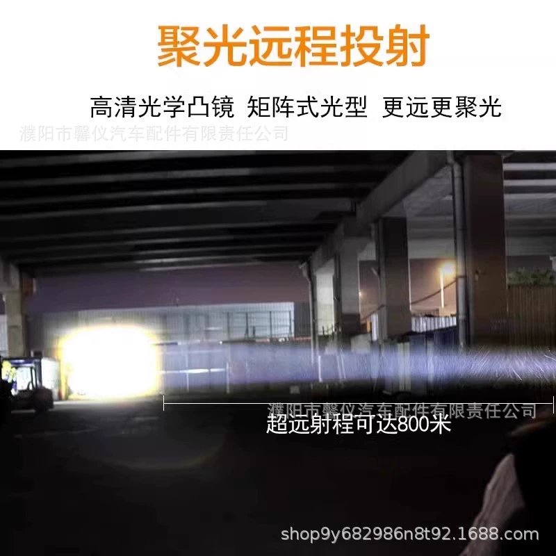 Universal red lamp with laser, 24v, 12v
