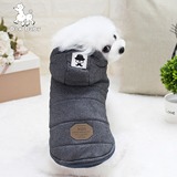 Одежда для любимой одежды собачья одежда осень и зима Новая плюшевая собака одежда для домашних животных два ноги хлопковое пальто, усы и два фута хлопковое пальто