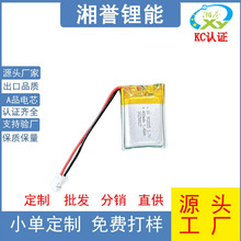 902025�ۺ����늳؟o���{���O��늳�vr���R���i�x�����֭h늳�