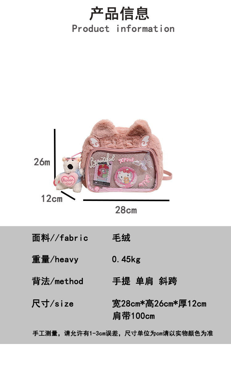 描述图_11