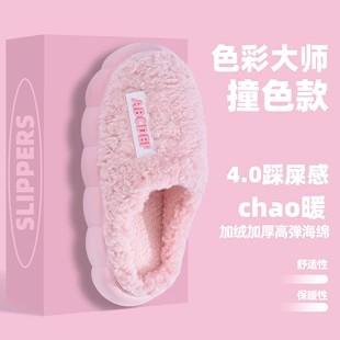 Product Media