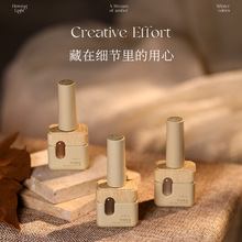 KaSi琥珀流光爆闪猫眼甲油胶2025年秋冬新款美拉德金棕色美甲专用