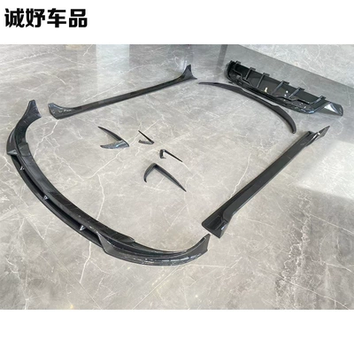 Carbon Fiber Style | 特斯拉modely Big Surrounded