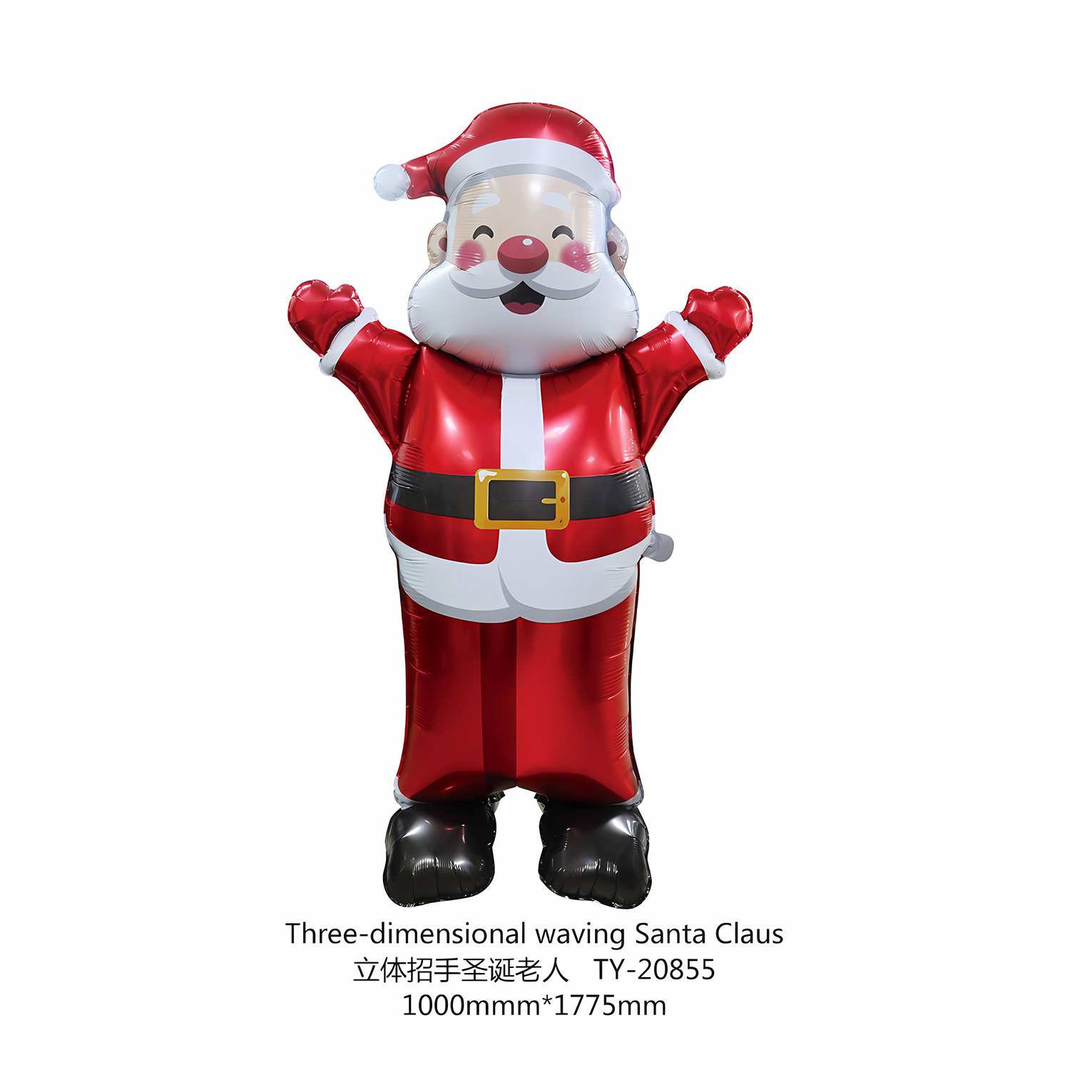 Navidad transfronteriza Papá Noel muletas alce copo de nieve muñeco de nieve dibujos animados globo de película de aluminio fiesta de Navidad bola decorativa image 25