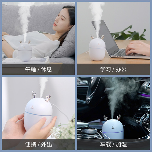 Cute pet USB hydrating and moisturizing humidifier, car mini air purifier, hydrating meter, home printed logo