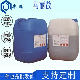 矿山施工设备;矿业输送设备;其他救生器材