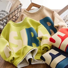 Children's Sweatshirt Autumn Outfit 2023 New Children's Spring and Autumn Stylish Medium and Large Boy Loose Korean Version Pajama Top