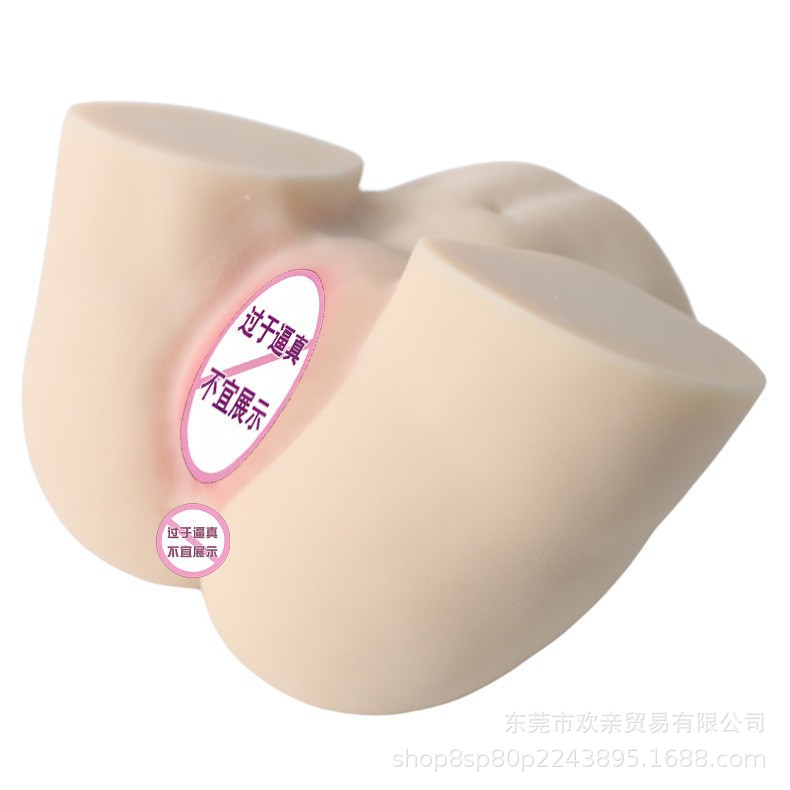 Huan Qin aviones taza de los hombres adultos suministros grande trasero inflable entidad medio cuerpo muñeca de silicona Dispositivo de masturbación película inversa
