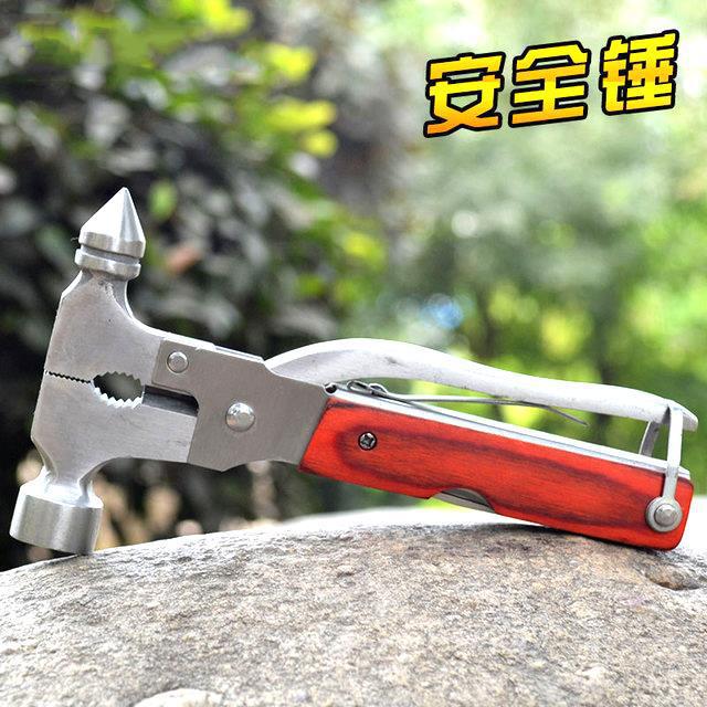 martillo salvavidas multifuncional para romper ventanas de reloj de hacha de seguridad herramienta de martillo de escape cónico reloj de ruptura de ventanas equipo de seguridad