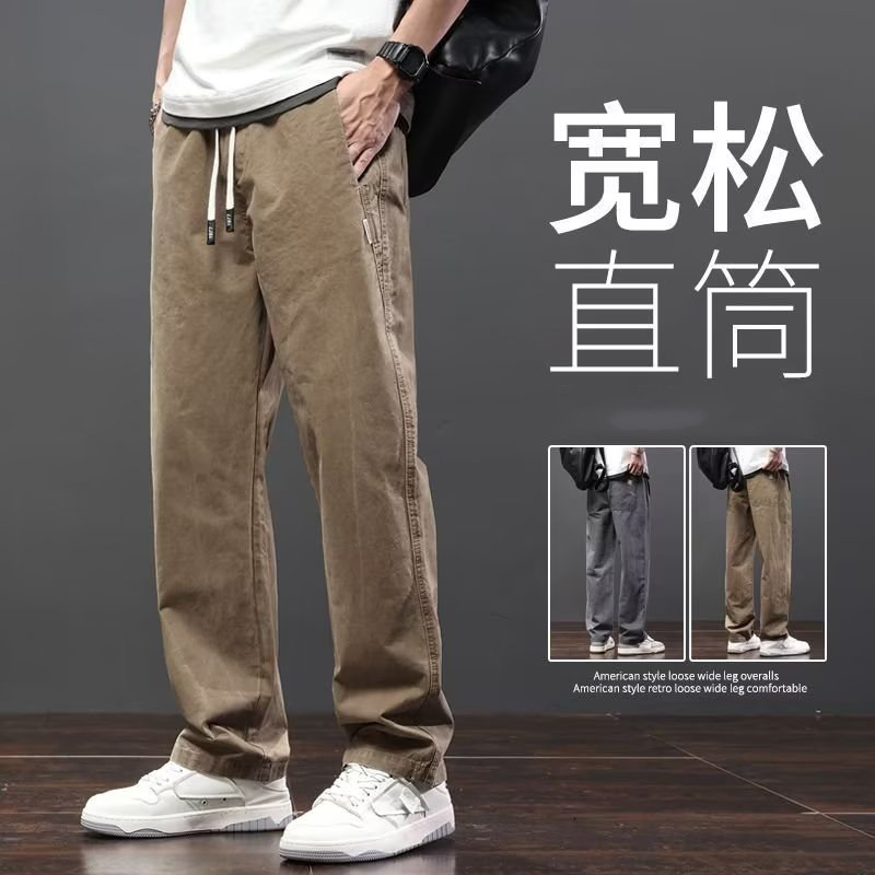 Casual Pants Men's Spring and Summer American Fashion Brand Loose Large Size Straight Pants Youth Fashion Simple Handsome Cargo Pants
