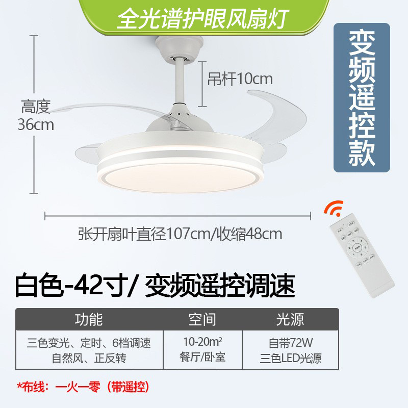 Estados Unidos Puri full-spectrum protector de ojos lámpara de sala de estar lámpara de techo iluminación de decoración del hogar moderna lámpara de dormitorio minimalista lámpara de montaña