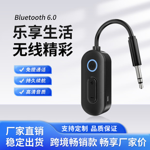 �{��6.0����������һ܇�dAUX�o������ͨԒ܇�d����USB�{���m����