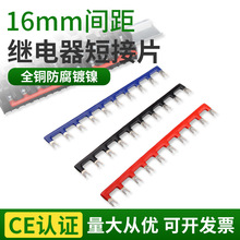 �^��������̽ӗlSJ1S-05B�B��Ƭ16mm�R���ŁK�Ӿ��~���B���~��