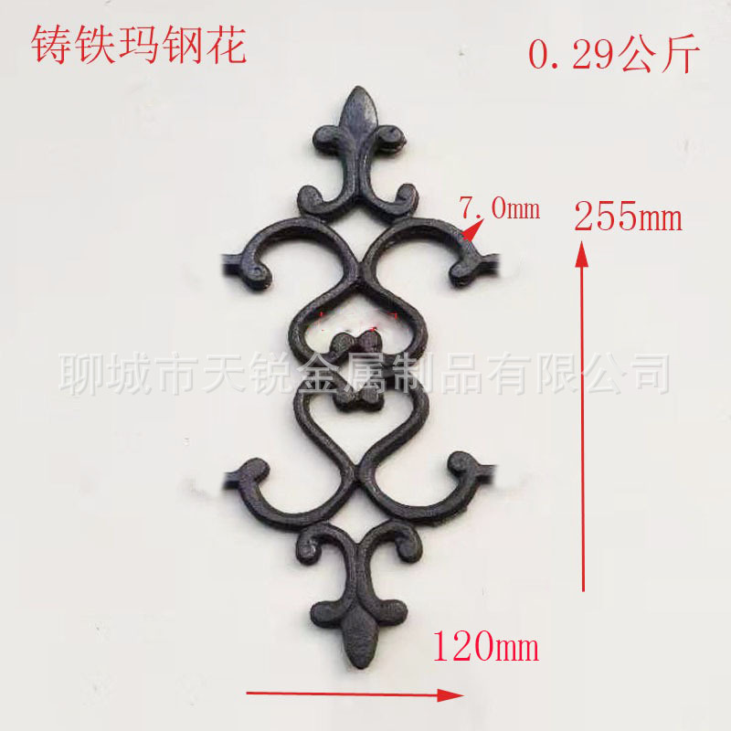 护栏配件铁艺花件大门焊接铁花铸造栅栏栏杆花球墨铸铁铸造小配饰