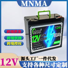 LiFePO4,늳� 24V 220Ah��ѭ�h���� 2000+�Σ��m���̫���ϵ�y