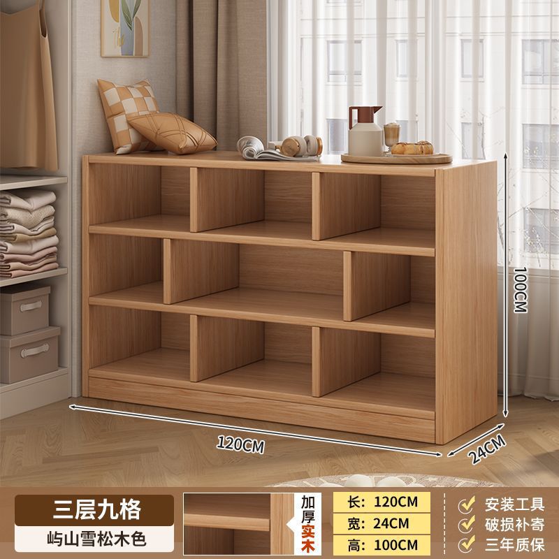 实木书柜置物架落地储物柜靠墙一体幼儿园客厅矮柜子展示柜小书架|undefined
