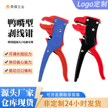 ���섃���Q�๦���Ԅӄ����Q늹����ù��ߴ�ȫ�羳���l�ӹ����