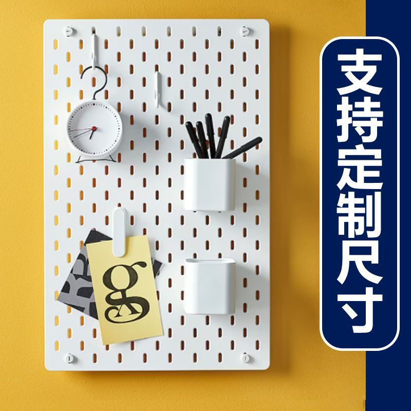 亚克力洞洞板定作墙上收纳置物架免打孔厨房卧室壁挂隔板装饰书架|undefined