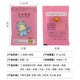 Source Manufacturers Supply Customizable Fragrance Tablets, Shoes, Clothes, Sachets, Deodorizing Sachets, Sachets, Moisture-Proof Aromatherapy Online Store Gifts