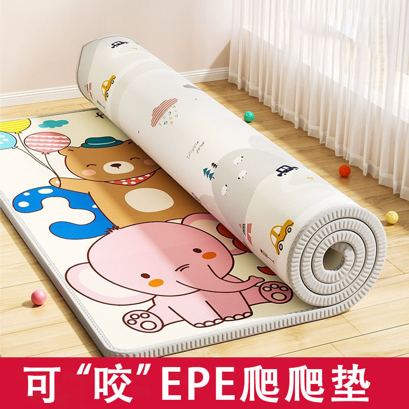 Baby Crawling Mat Baby Crawling Floor Mat Foldable Bedroom Thickened Children's Crawling Mat Foam Floor Mat