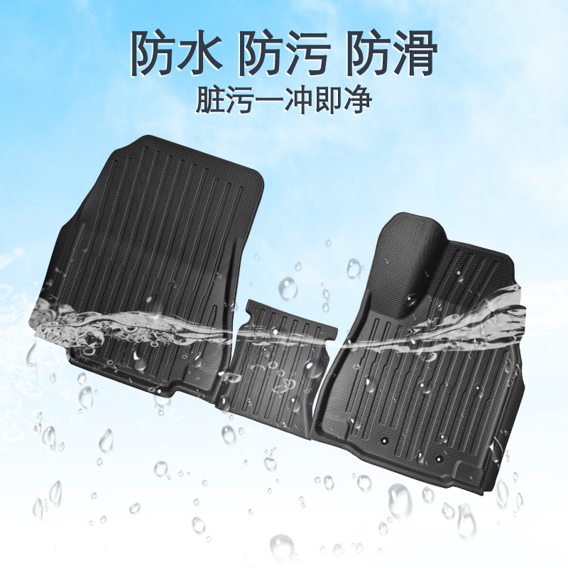 Aplicable a Japón 19 - 24 Mitsubishi DELICA D5 Matado 3D todo el tiempo material TPE almohadilla de pie de automóvil