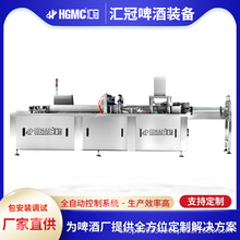 �R��ȫ�Ԅ������޹��b�b��C���a��ˮ�����{�ٹ��S�ư��b���b��C