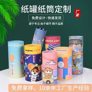 ��ɫ��Ͳ���޺������Ͳ��ˉ|�PͲ���|�׻�ļ�������Ķ��ƈD��