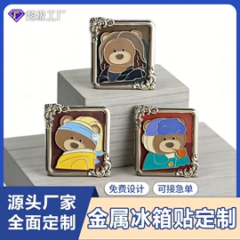 书签;金属工艺品;徽章