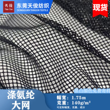 �F؛ �찱�����W�� ���ξW�۲���ܛ�H�w͸��r��Ů�b���ϝO�W����