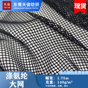 �F؛ �찱�����W�� ���ξW�۲���ܛ�H�w͸��r��Ů�b���ϝO�W����