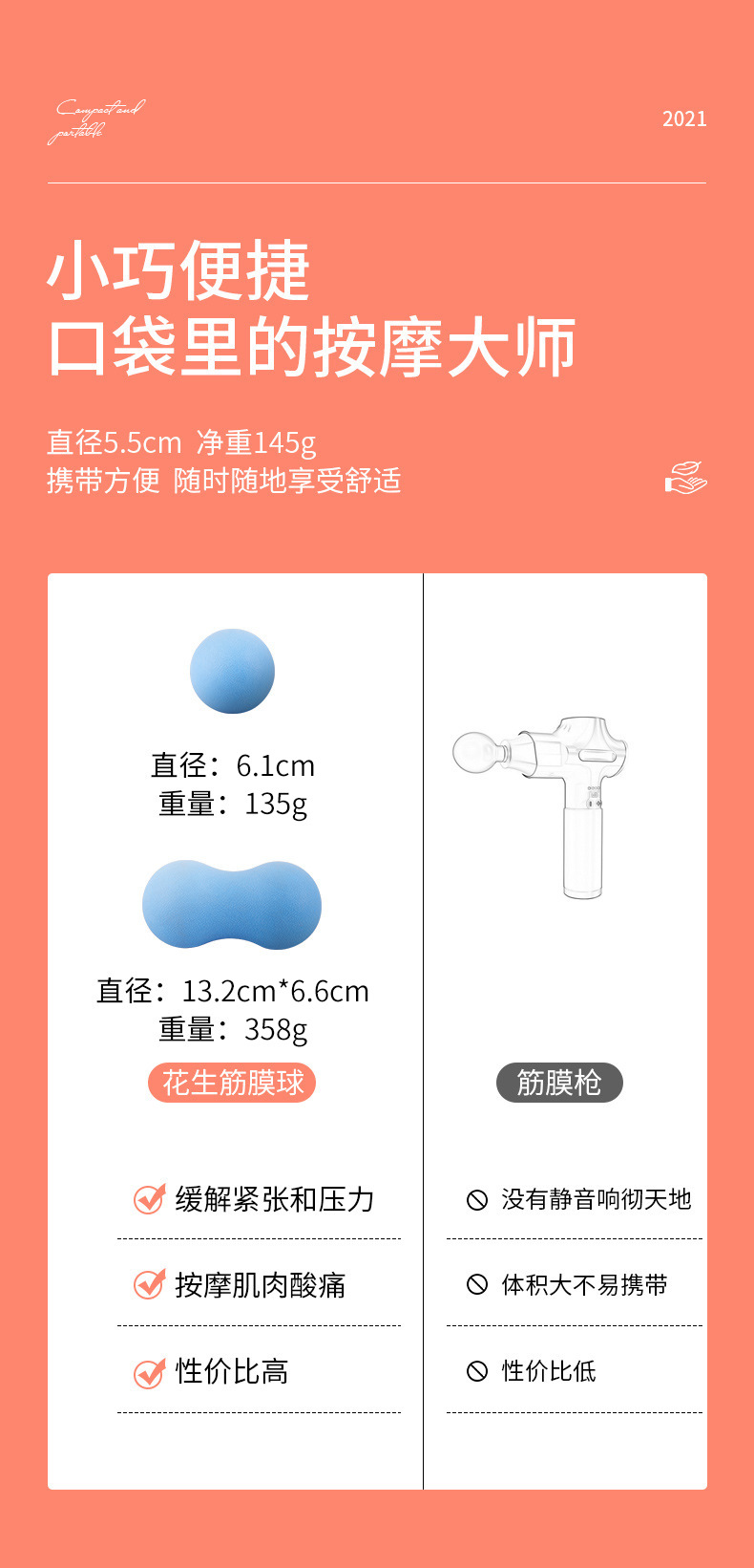 微信图片_20230515103629