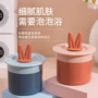 洁面起泡手动浴室沐浴露