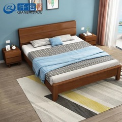 New 2023 Nordic 1.2-meter Single Bed for Bedroom, Small House 1.5-meter Double Bed Direct Manufacturer Sales Solid Wood Bed