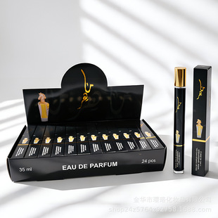 ��䁟��N�� 35ml ��y���b��ˮ ��Ů�Կ� ����ȫ��ͨ��؛Դ