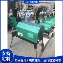 便携式钢管压槽机 小型不锈钢管勾槽机 电动液压镀锌管开槽机